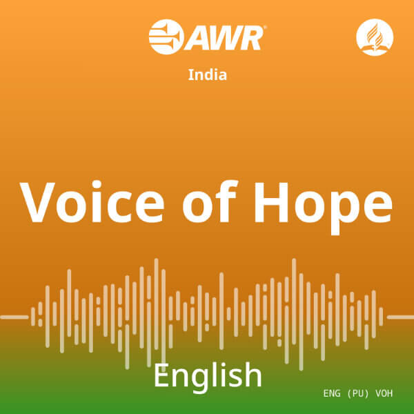 AWR English (India)