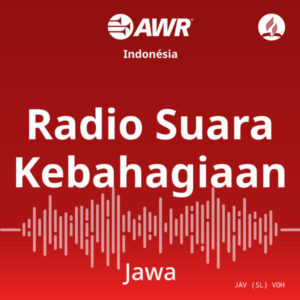 AWR Javanese