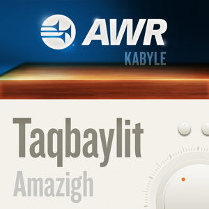AWR Kabyle