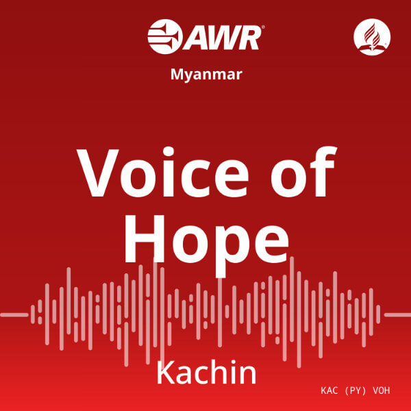Jingpho / Kachin