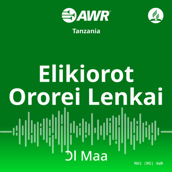 AWR Masai / ɔl Maa