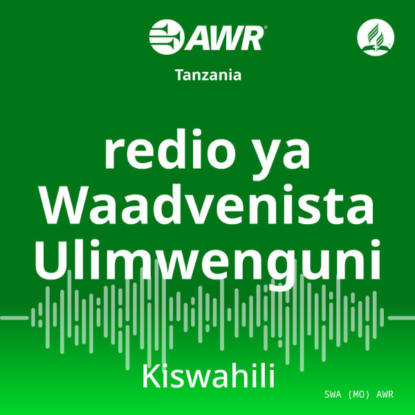 AWR Kiswahili / Swahili / لغة سواحلية