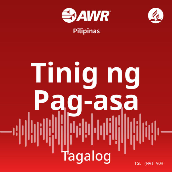 AWR Tagalog – Pilipinas [VOH – Philippines] タガログ語