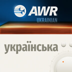 FSP · AWR Ukrainian