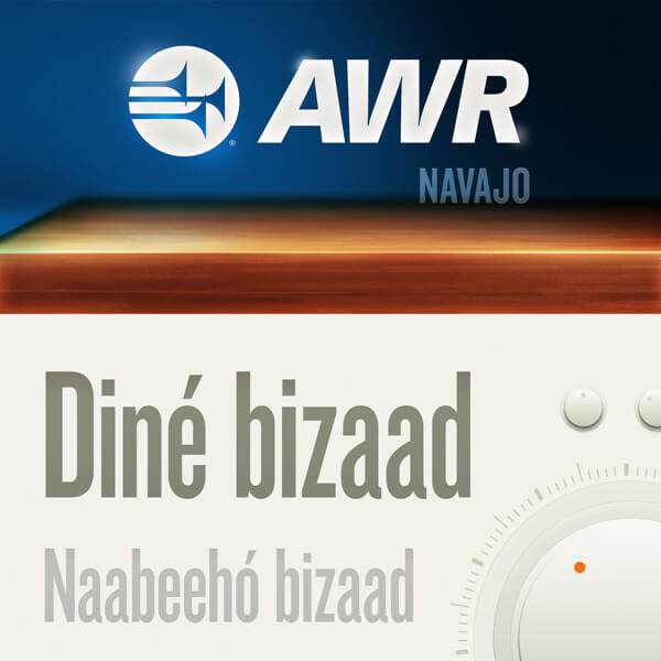 AWR Navajo Audiobook: Jesus Hoł Yi’ashgo (Walking with Jesus)