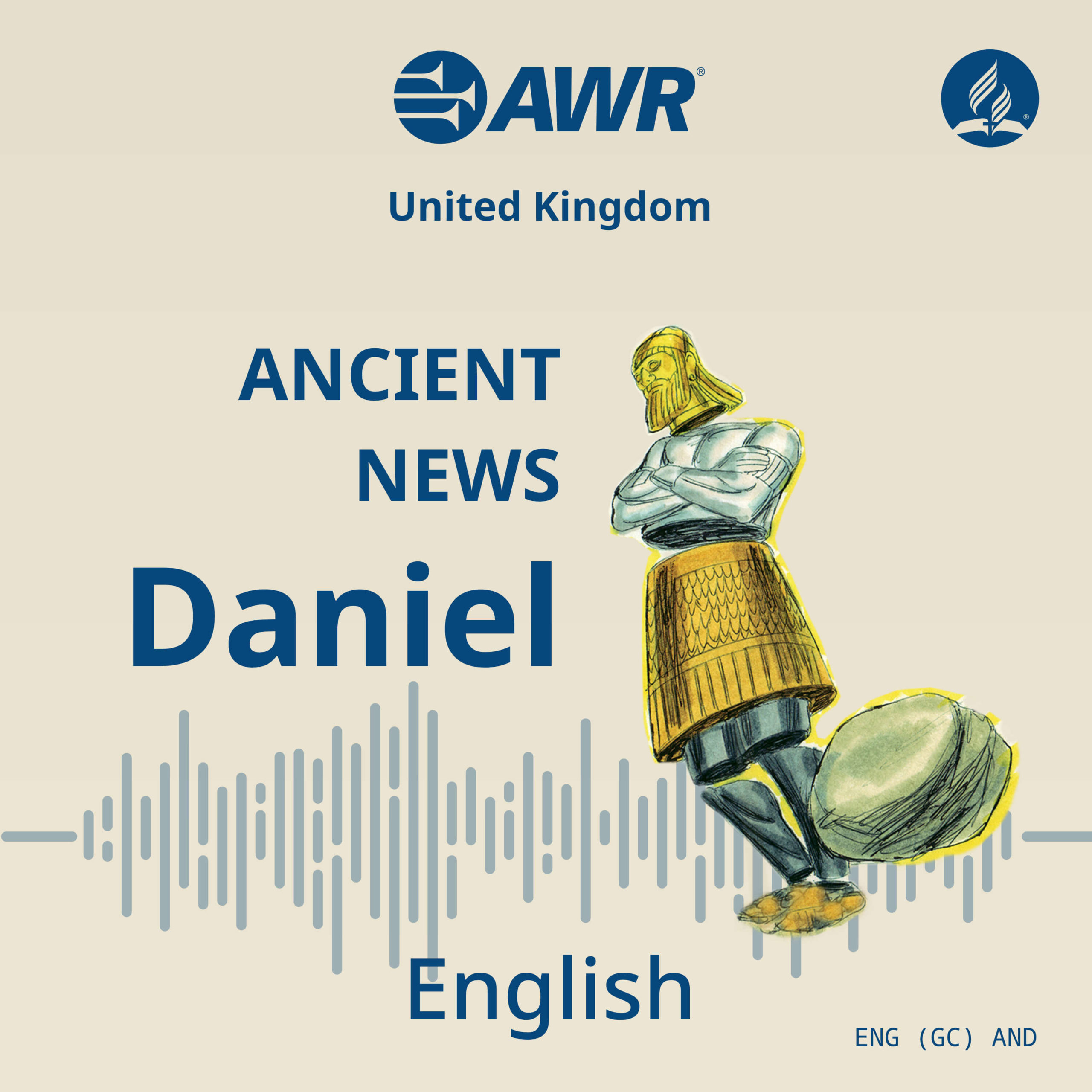 Ancient News – Daniel