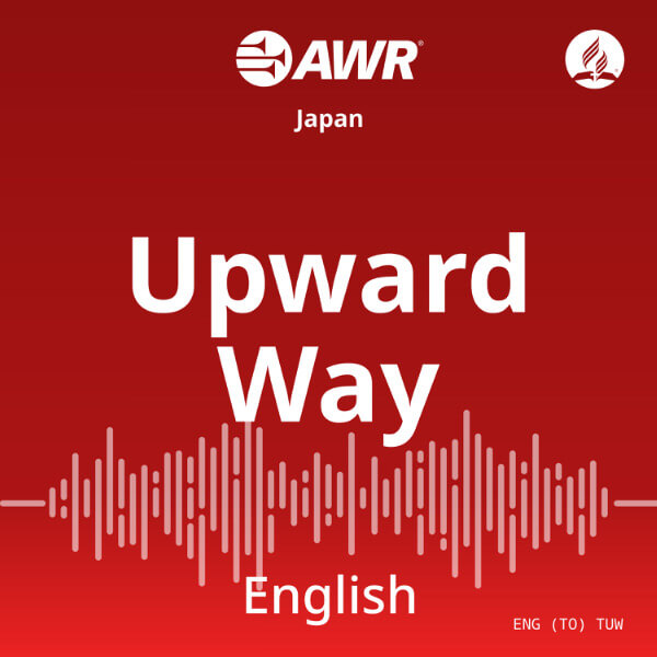 AWR English – Upward Way [TUW]