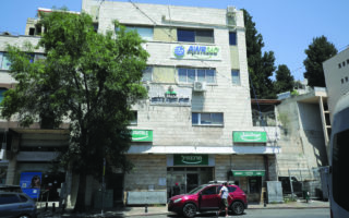 New Adventist World radio station building in Nazareth